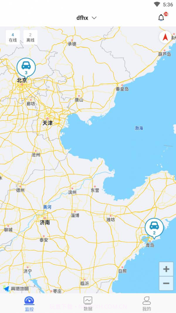 和讯星通免费版截图2 和讯星通免费版截图2