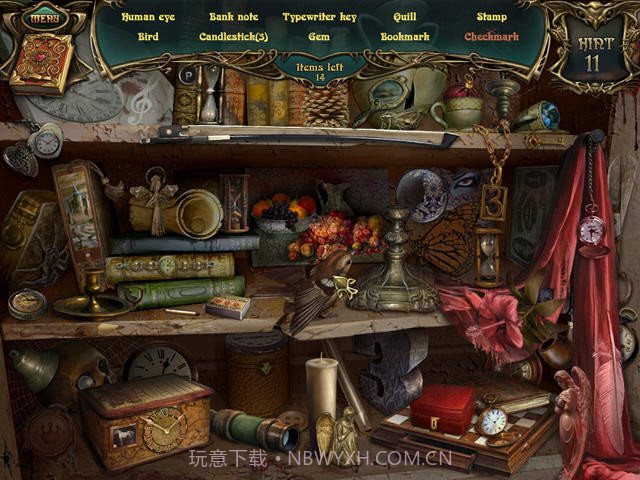 昔日回响官网版截图3