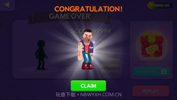 拆卸大师2截图1