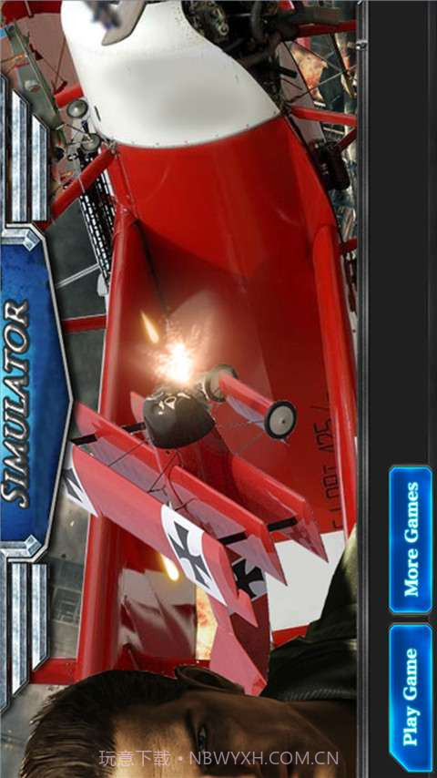 红福克飞行模拟器3D截图1