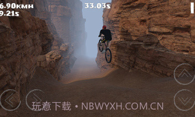 山地车速降手机版截图2