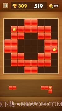 完美块拼图截图1