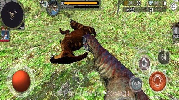 真实恐龙世界截图3