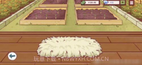 可口的披萨美味的披萨4.8.6截图3