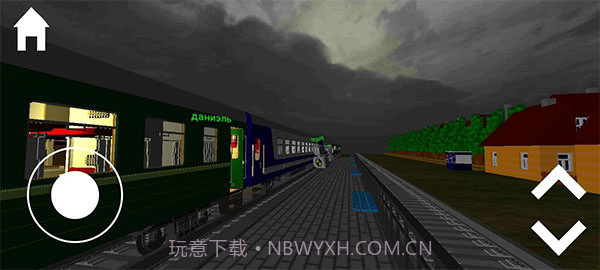 独联体火车模拟器v6.10.1.0截图2