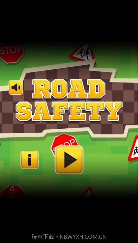 小心女司机截图2