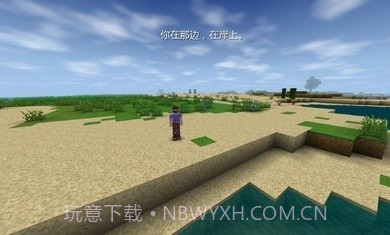 生存战争野人岛最终版截图2