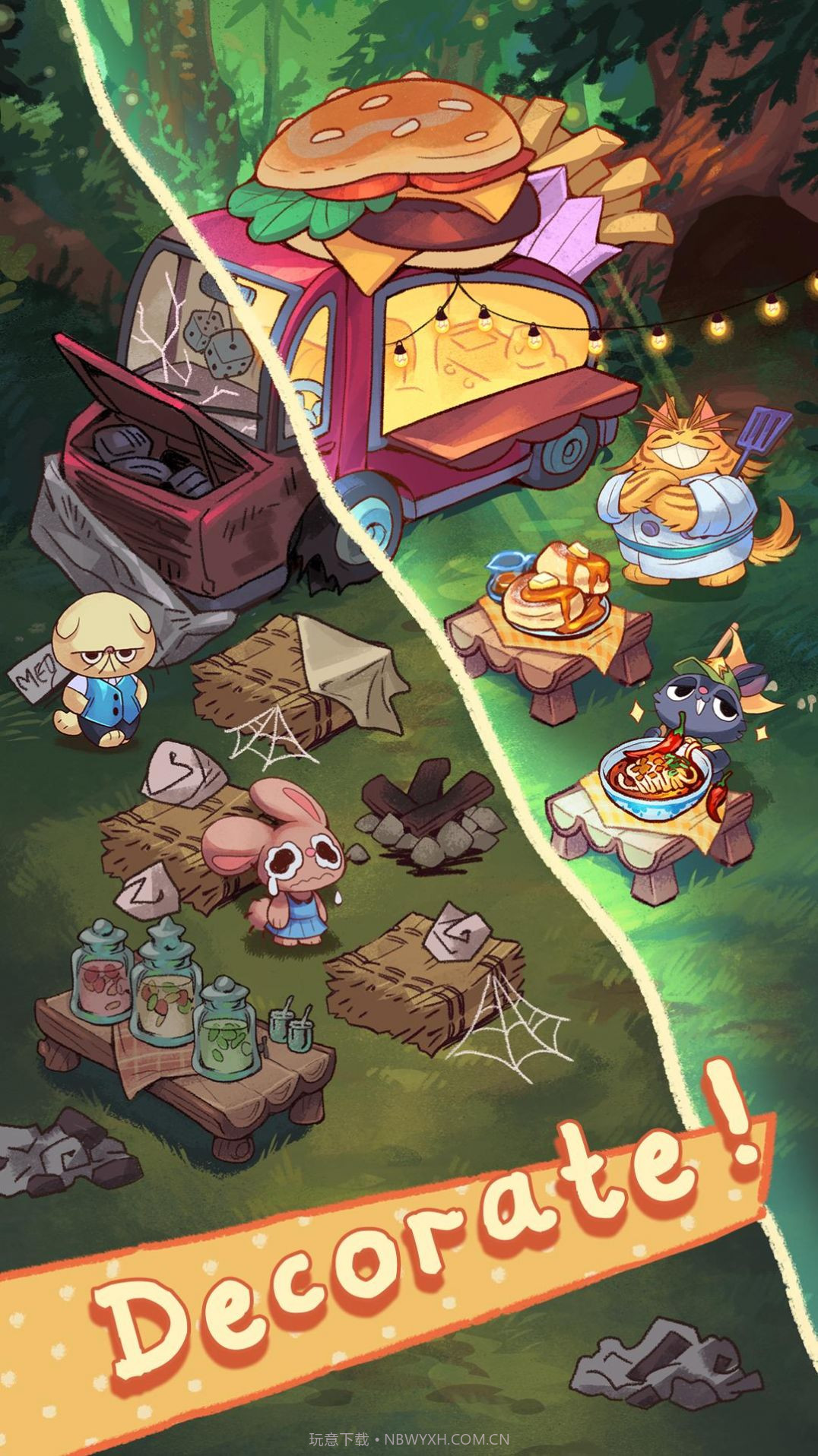 篝火猫咖啡馆截图1