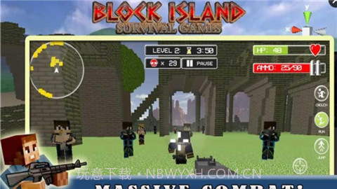 布洛克生存截图4