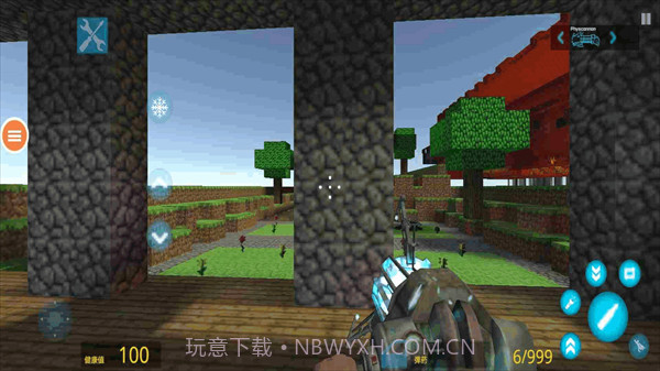 自由之城2022截图2 自由之城2022截图2