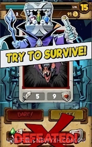 大胆的地下冒险截图3