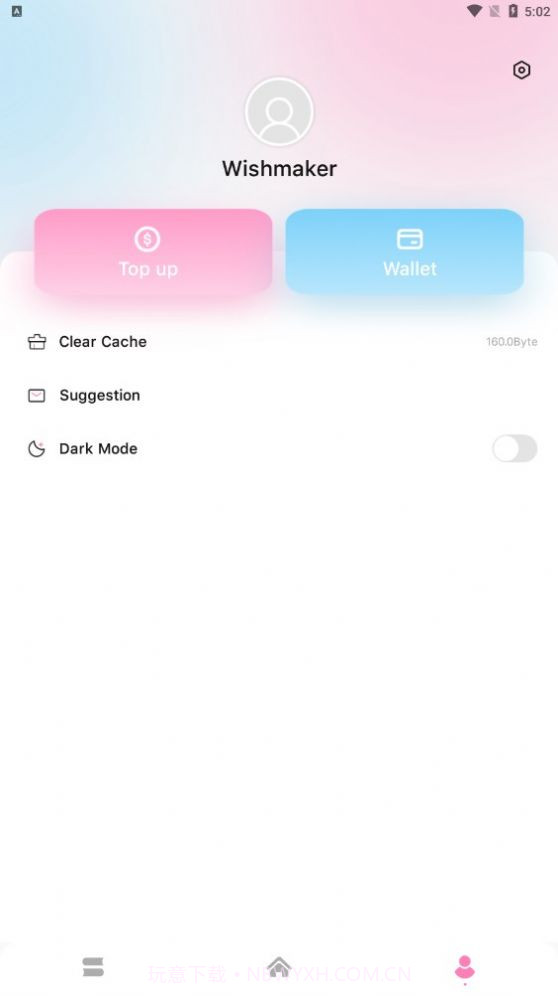 1001novel截图2 1001novel截图2
