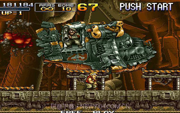 合金弹头1经典版截图1