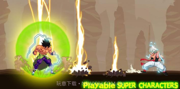 龙珠Z悟空战斗截图4