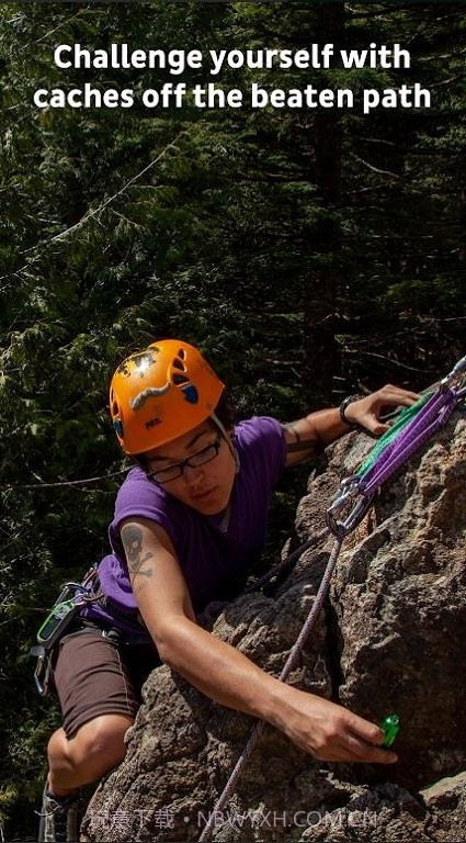 geocaching国内版截图4