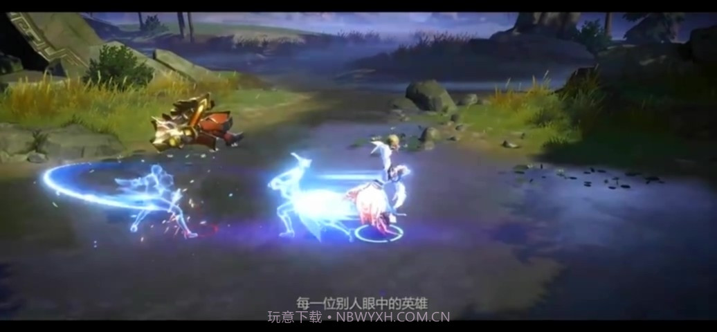 熊熊王者荣耀截图3