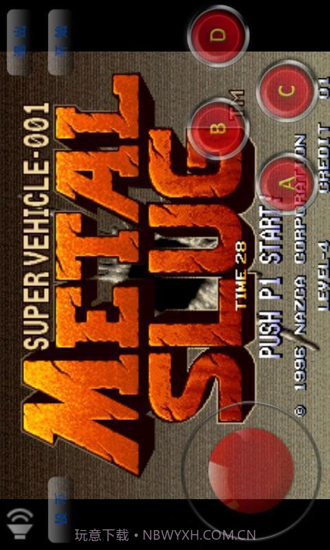 合金弹头回忆版截图1