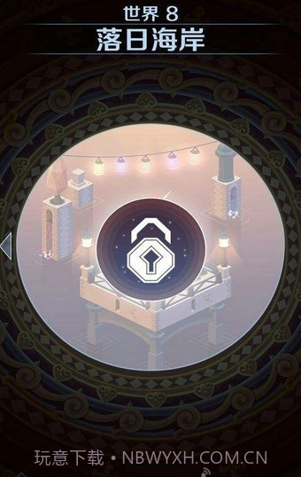 征服者的钟声官网版截图3