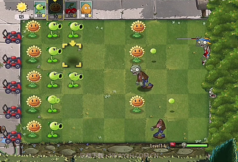 pvz2TV截图1