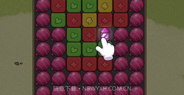 海岛爱消除截图4