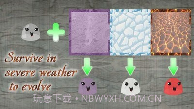 史莱姆地牢截图4