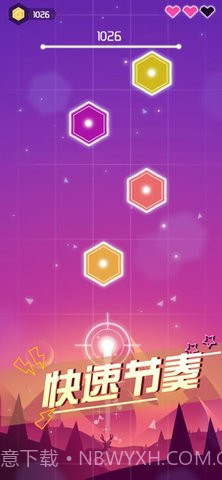 节奏枪神官网版截图4 节奏枪神官网版截图4