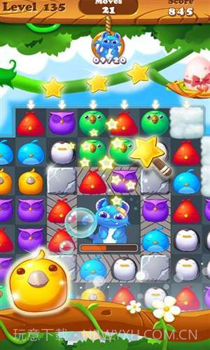 天堂鸟截图3 天堂鸟截图3