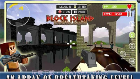 布洛克生存截图3