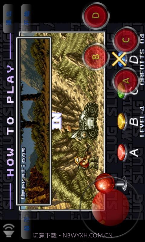 合金弹头回忆版截图2