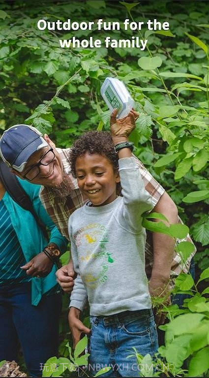 geocaching国内版截图2