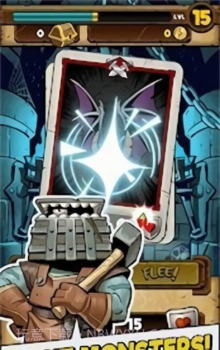 大胆的地下冒险截图1