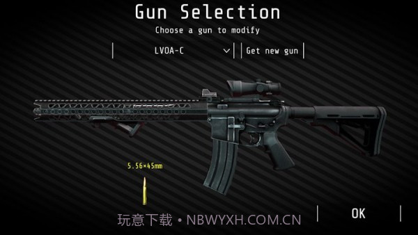 合力射击对抗4截图2