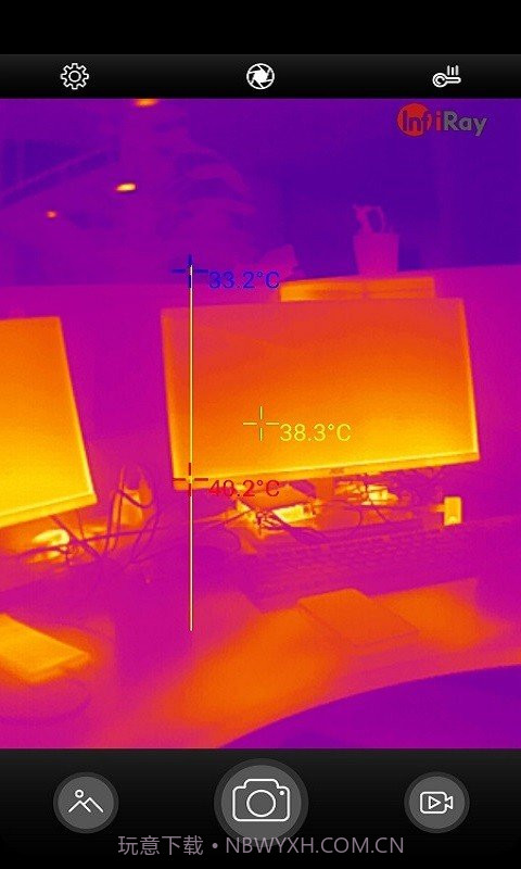 专业级热像仪截图4