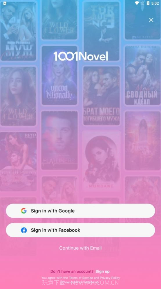 1001novel截图1 1001novel截图1