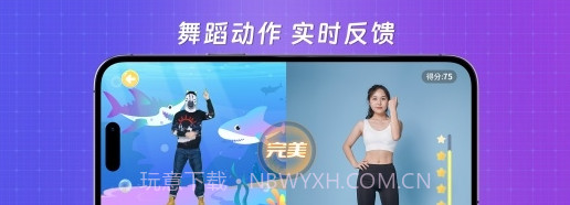 跳跳大师截图2 跳跳大师截图2