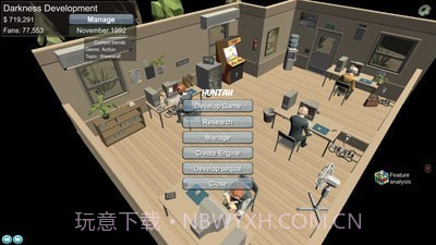 游戏开发模拟截图4