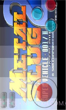 合金弹头II(完美街机)截图1