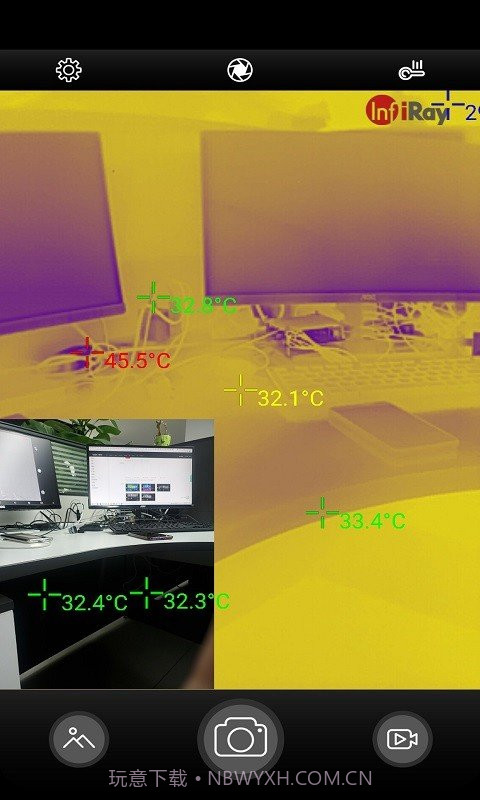 专业级热像仪截图1