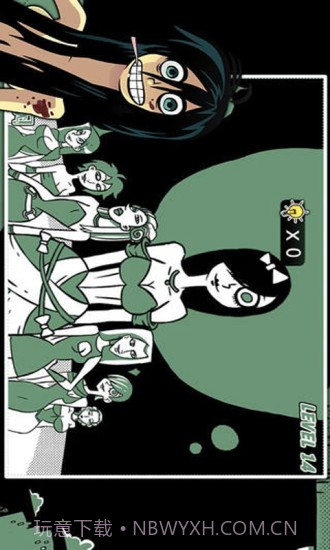 无节操妹子的逆袭2截图1 无节操妹子的逆袭2截图1