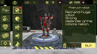 大黄蜂机器人大战截图1