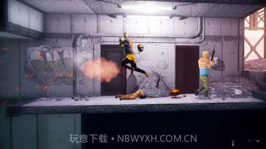 我的朋友佩德罗手游截图2