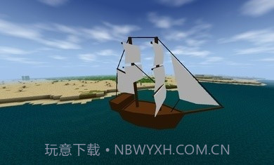 生存战争野人岛最终版截图3