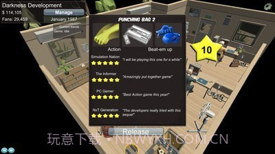 游戏开发模拟截图3