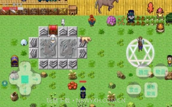 羊羊快乐的一天截图1