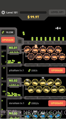 仓鼠发电机截图1