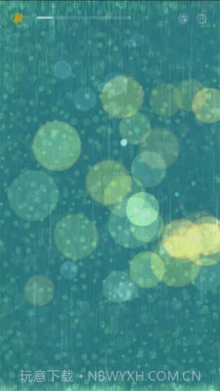 再见太阳雨手机版截图2