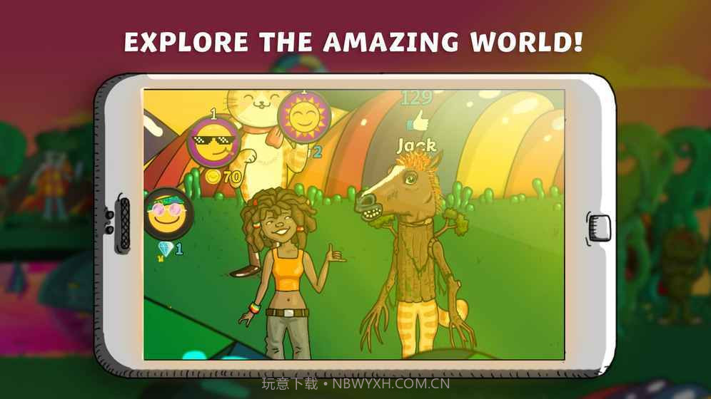 抖音100个赞截图5