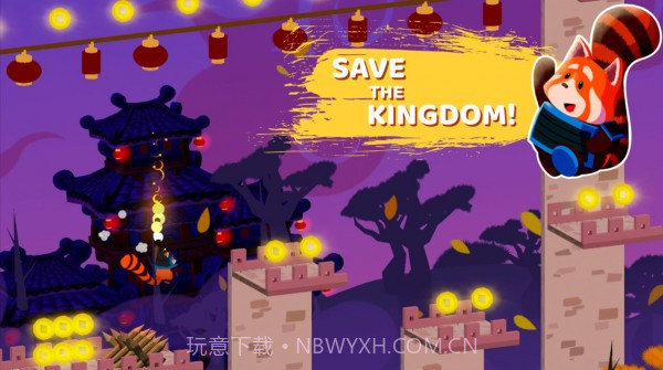 小熊猫冒险截图3 小熊猫冒险截图3