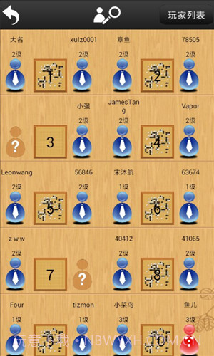 忘忧围棋截图2