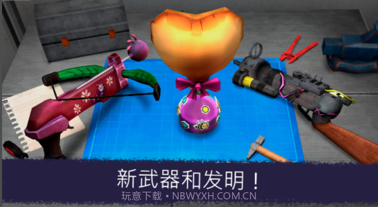 恐怖冰激凌7朋友莉丝的冒险截图2 恐怖冰激凌7朋友莉丝的冒险截图2